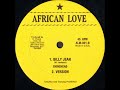 Shinehead - Billy Jean + Dub - 12" African Love Records 1984 - KILLER CLASSICS