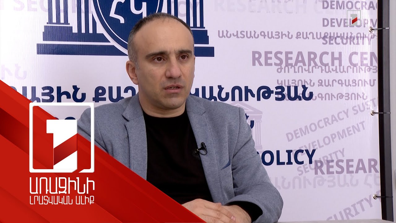 Գերիների հարցը քաղաքականացնում է ոչ միայն Ադրբեջանը, այլև՝ Ռուսաստանը. փորձագետ