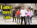 DANCE MERI RANI: Guru Randhawa Ft Nora Fatehi | Tanishk, Zahrah | Rashmi Virag, Bosco | Bhushan K
