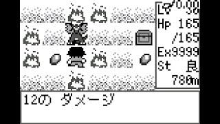 P/ECE Game: The Adventures of Musashi (2002) Longplay with cheats
