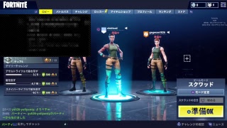 【PS4フォートナイト】久々の生放送しまーす【但しチキンプレイ】