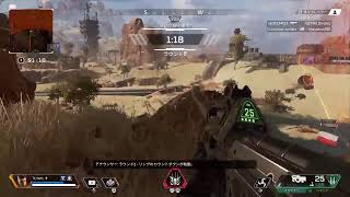 【配信】一緒にやる友達が３人もいない僕のために作られたAPEXソロ