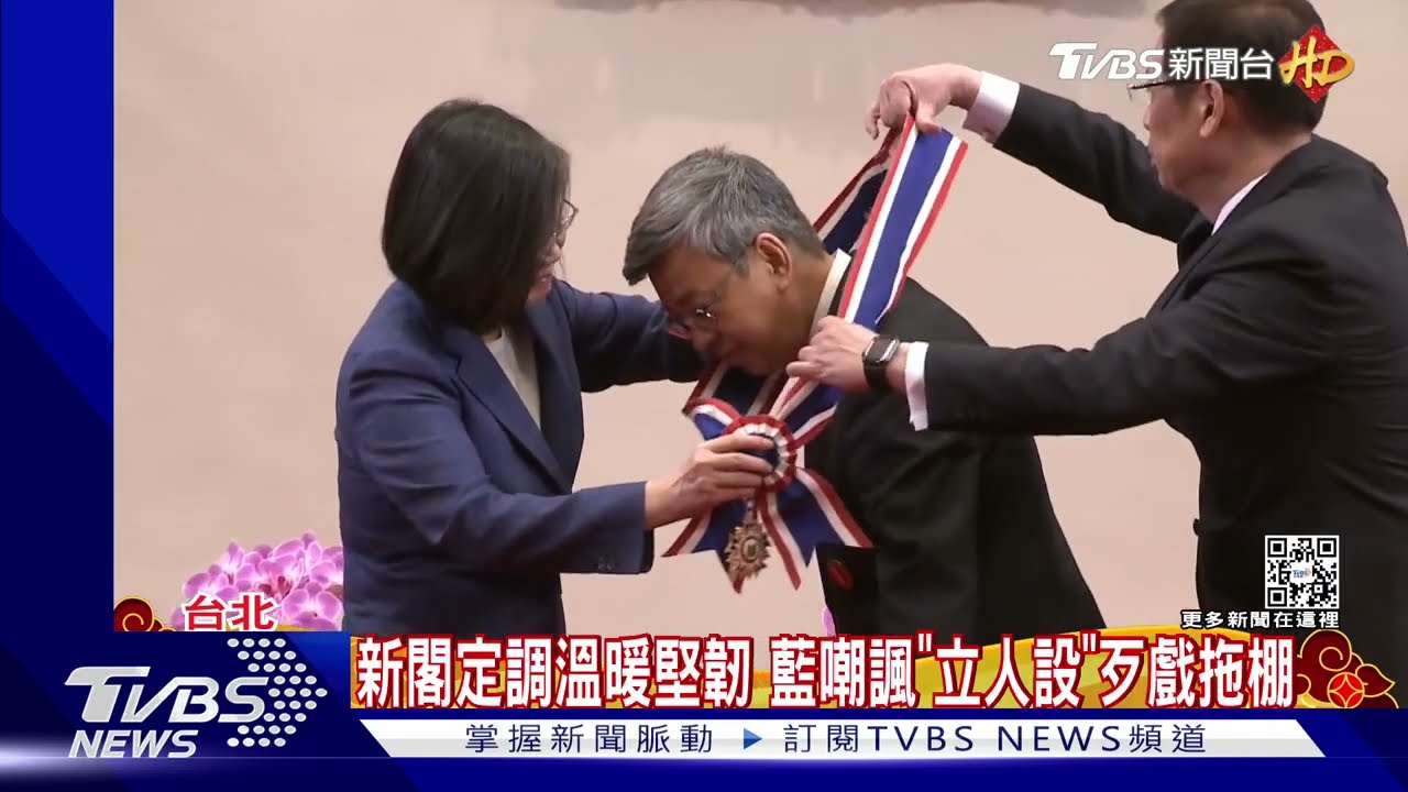 小年夜總統徵詢 6天後陳建仁點頭接閣揆