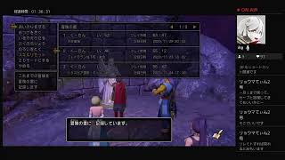 【実況付き】ドラコンクエスト11s　#40　【過ぎ去りし時を求めて】