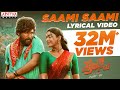 Saami Saami (Kannada) Lyrical | Pushpa Songs | Allu Arjun, Rashmika | DSP | AnanyaBhat | Sukumar