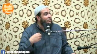 صورة فتاوى اا توفى والدى وعليه دين ولا استطيع دفعه ؟ اا الشيخ احمد جلال