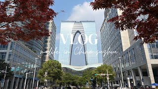 【本帰国🇨🇳】ただいま日本!中国駐在妻のラスト1ヶ月怒涛終活vlog