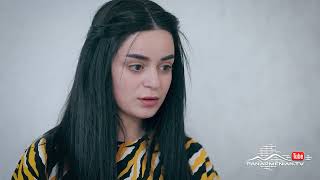 Լքված Ամրոցի Պահապանները, Սերիա 42, Անոնս / Lqvac Amroci Pahapannery