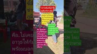 Download lagu #remix #dj #edm #music #sound #automobile #mindset #colonelkkjϟ #travel #farmlife mp3 Download lagu #remix #dj #edm #music #sound #automobile #mindset #colonelkkjϟ #travel #farmlife mp3