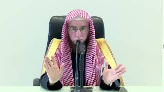 78- تفسير القرآن بجامع البابطين | سورة المعارج ٣٦-آخرها | الشيخ أ.د يوسف الشبل image