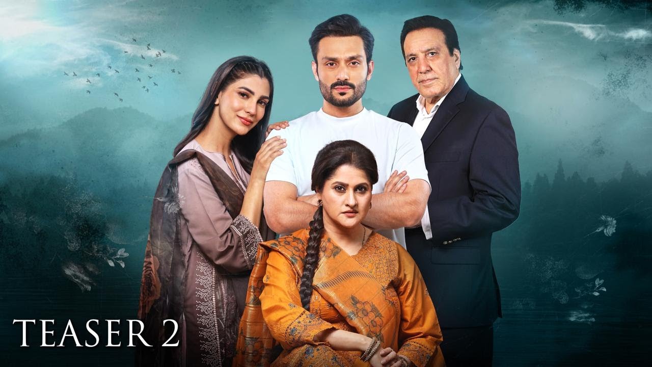 Coming Soon | Teaser 2 | Ft. Nazish Jahangir, Osama Tahir, Ayesha Rajpoot | Har Pal Geo