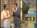 The Price Is Right 1987