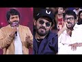 Anil Ravipudi Hilarious Speech At Mana Shankara VaraPrasad Garu Success Meet Chiranjeevi