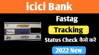 how to track icici fastag delivery status