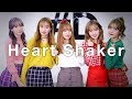 [ kpop ] TWICE (트와이스) - Heart Shaker (하트 셰이커) Dance Cover (#DPOP Mirror Fix Mode)