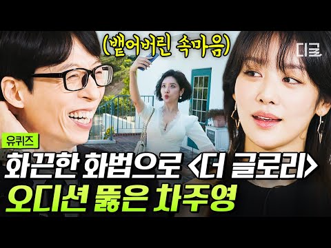 아이콘