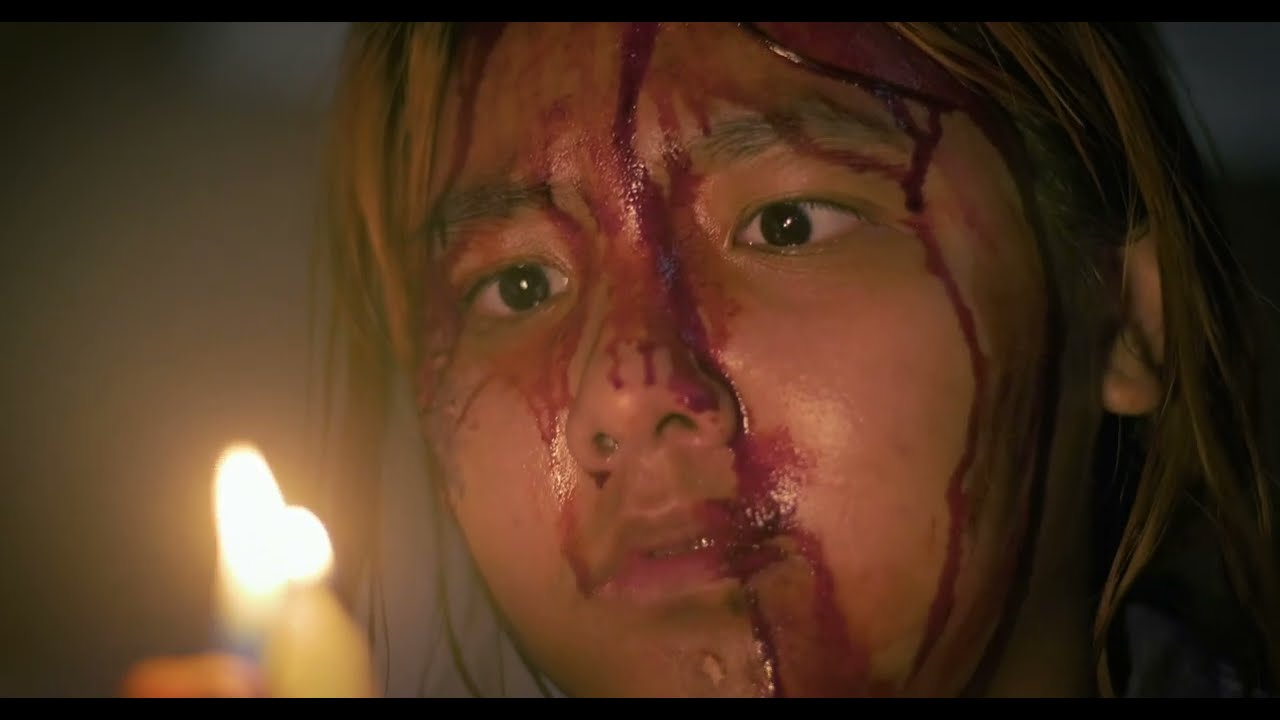 Golden Era — Official Trailer