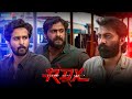 Things Step Up A Notch RDX Antony Varghese Shane Nigam Neeraj Madhav
