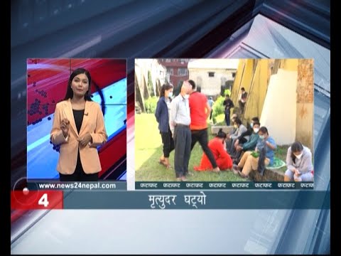 MORNING NEWS FATAFAT - NEWS24 TV