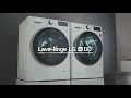 LG Machine à laver F4WV708P1E Gauche