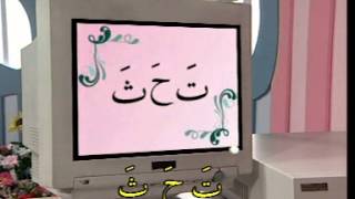 Download lagu JA Ha Kha - KUMPULAN ALIF [ MV] mp3