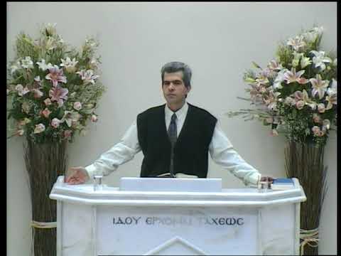 Lettera ai Romani 8: 12-17 (P. Papakanakis)