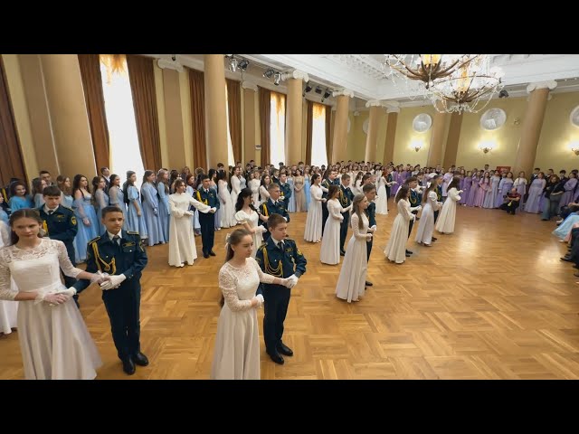 Под звуки вальса. В Ангарске прошёл традиционный кадетский бал