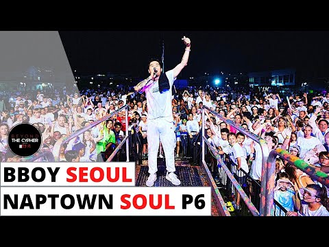 BTCWI -  Bboy Seoul on His Favorite Memories From the Crew Era P6/10