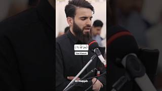 Download lagu Bacaan Merdu Surat Al Haqqah 1-5 #alquran mp3