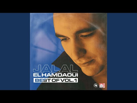 Hahiya Jat Lalla Laâroussa