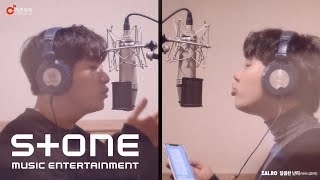 자이로 (zai.ro) - 달콤한 난리 (Sweet Fuss) (With 김민석 (Kim Min Seok)) MV