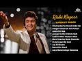Rishi Kapoor Superhit Songs | Remembering Rishi Kapoor | All Time Hit Superhit Songs