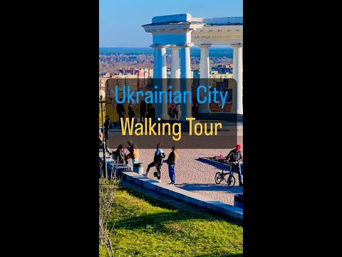 Ukraine, Poltava City Walking Tour in 2022 #ukraine #vlog #ukrainenews #ukrainerussiawar