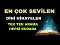 En çok sevilen dini hikayeler kıssalar  | Volkan aksoy