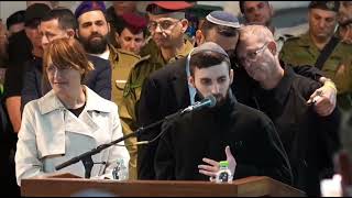 מתן אנגרסט בהלווייתו של סרן דניאל פרץ ז"ל  (חדשות ערוץ 7) - התמונה מוצגת ישירות מתוך אתר האינטרנט יוטיוב. זכויות היוצרים בתמונה שייכות ליוצרה. קישור קרדיט למקור התוכן נמצא בתוך דף הסרטון מתן אנגרסט בהלווייתו של סרן דניאל פרץ ז"ל  (חדשות ערוץ 7) - התמונה מוצגת ישירות מתוך אתר האינטרנט יוטיוב. זכויות היוצרים בתמונה שייכות ליוצרה. קישור קרדיט למקור התוכן נמצא בתוך דף הסרטון