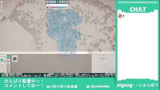 [Planet Zoo]動物を交配させまくって金を儲ける選手権！[初見プレイ]