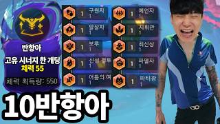 유튜브 썸네일