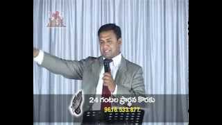 preview picture of video 'DAVID - Man after God's own heart PART 4 : Dr. Pramod, The Rhema Global Ministries'