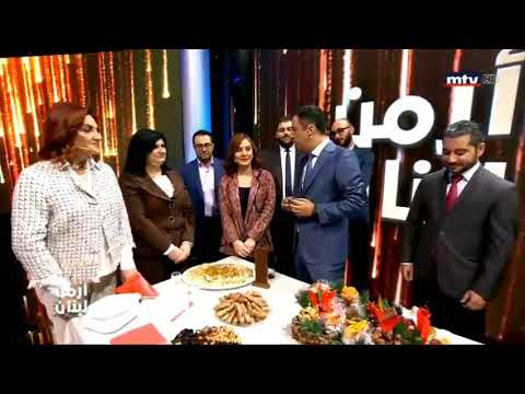 Hratch Gaydzagian MTV Live