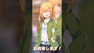 自分のAIに引退させられるゲーム実況者ｗｗｗ #shorts #くずゆう