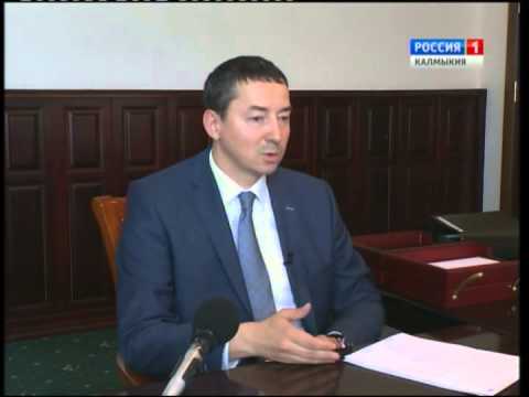 Первые лица: интервью председателя правительства Калмыкии