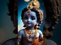 Tere Honth Madhur Muskan Madhur Bhajan Adharam Madhuram Krishnabhajan Krishnastatus Song