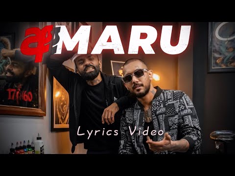 SL HIP HOP and GEN Z LK