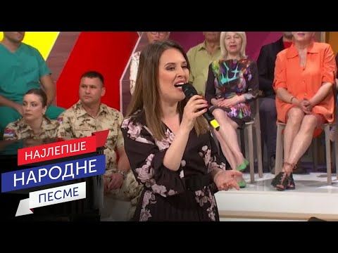 Mirjana Aleksić - Šuška se, šuška / Te sam noći prevarila sebe