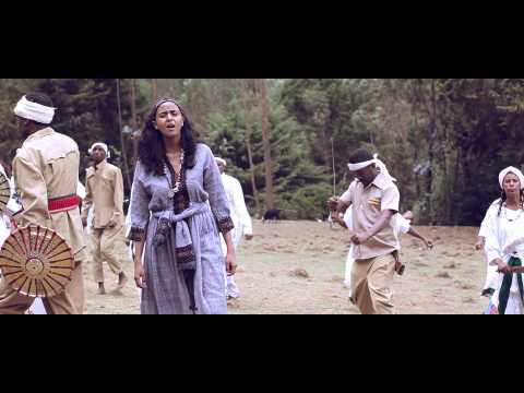 Sofia Shibabaw - Zeraf le Geta (ዘራፍ ለጌታ)