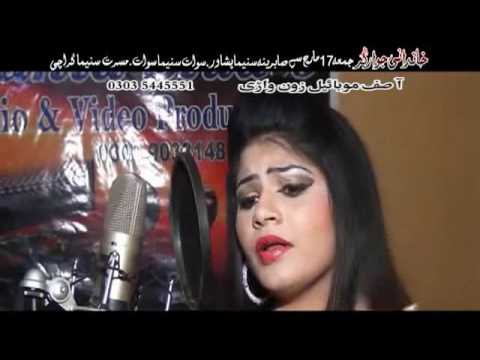 Khandani Jawagar film Hits  2017