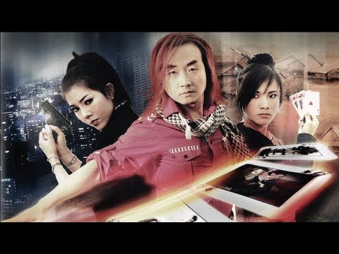 Ib Ntsais Muag Zaj 1