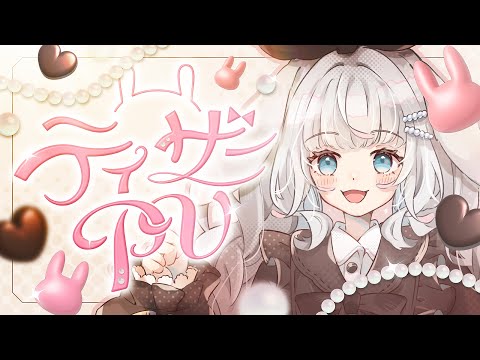 ティザーPV