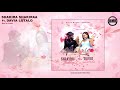 Shakira Shakiraa David Lutalo Am In Love Official Audio