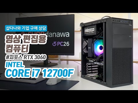 MSI PRO H610M-B DDR4